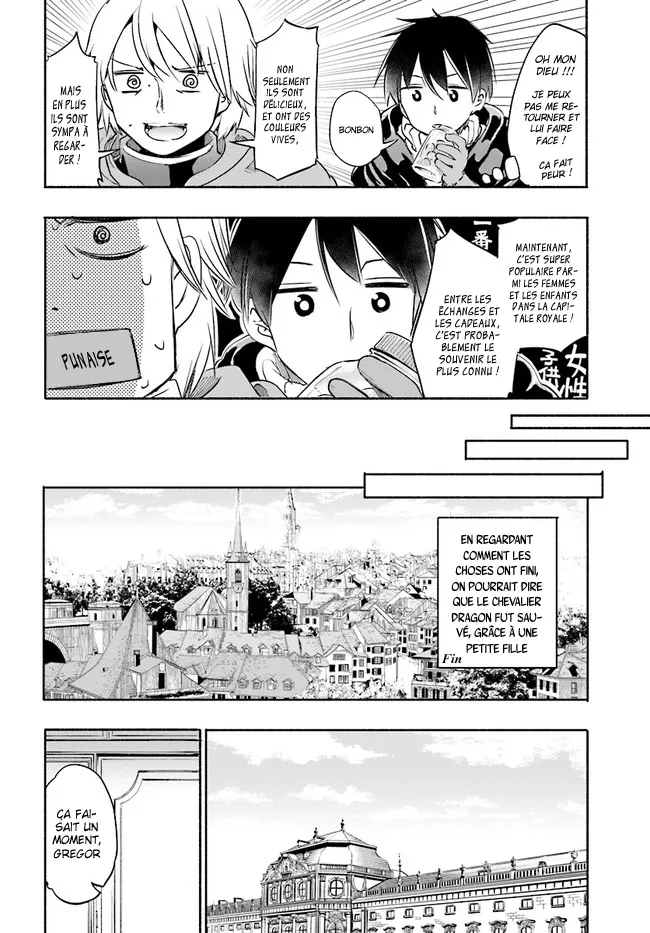 Uchi no Musume - 7 - 65eded5665d5f.webp