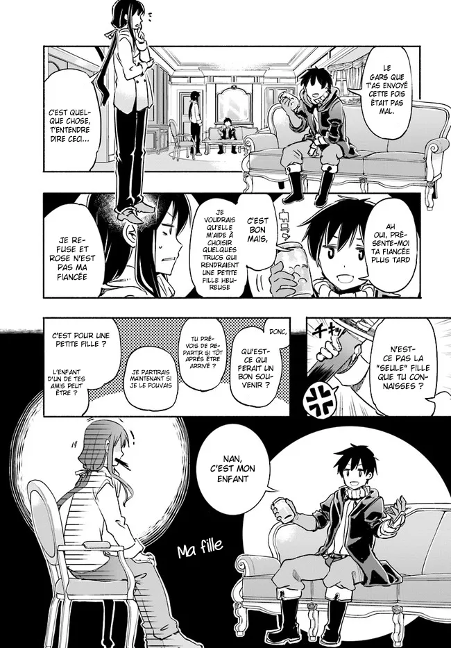 Uchi no Musume - 7 - 65eded5686065.webp