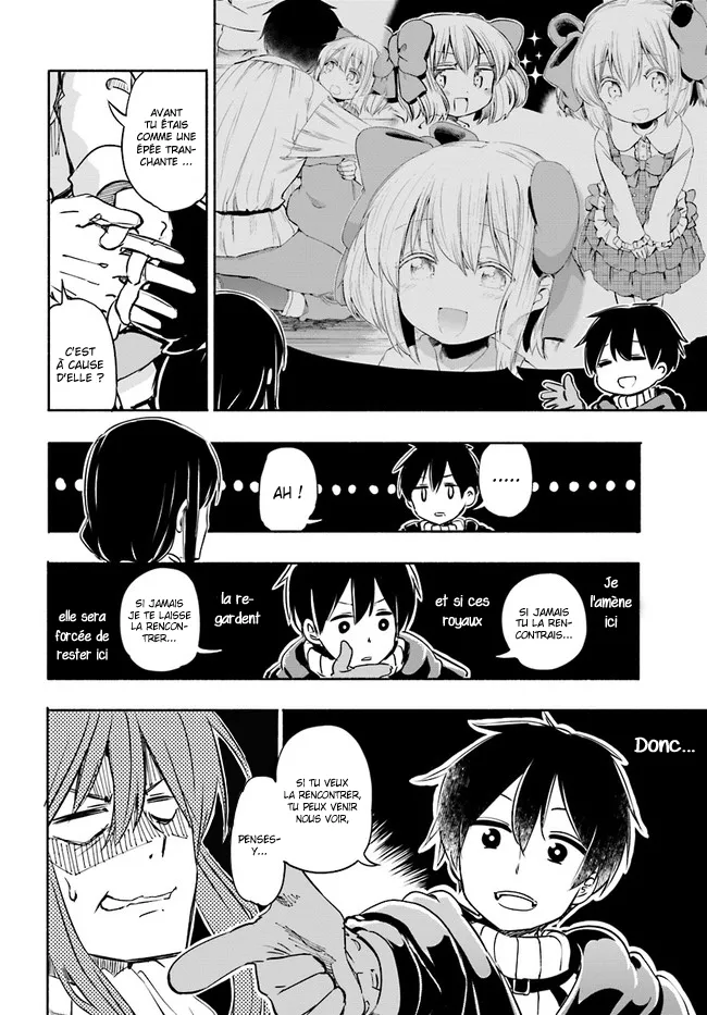 Uchi no Musume - 7 - 65eded56a66a7.webp