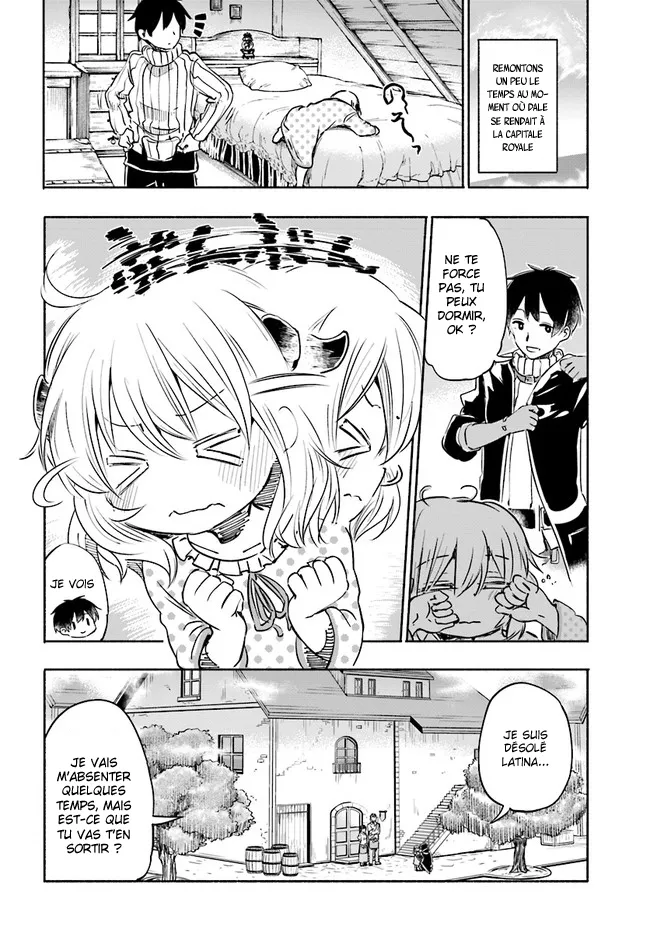 Uchi no Musume - 7 - 65eded573aa0c.webp