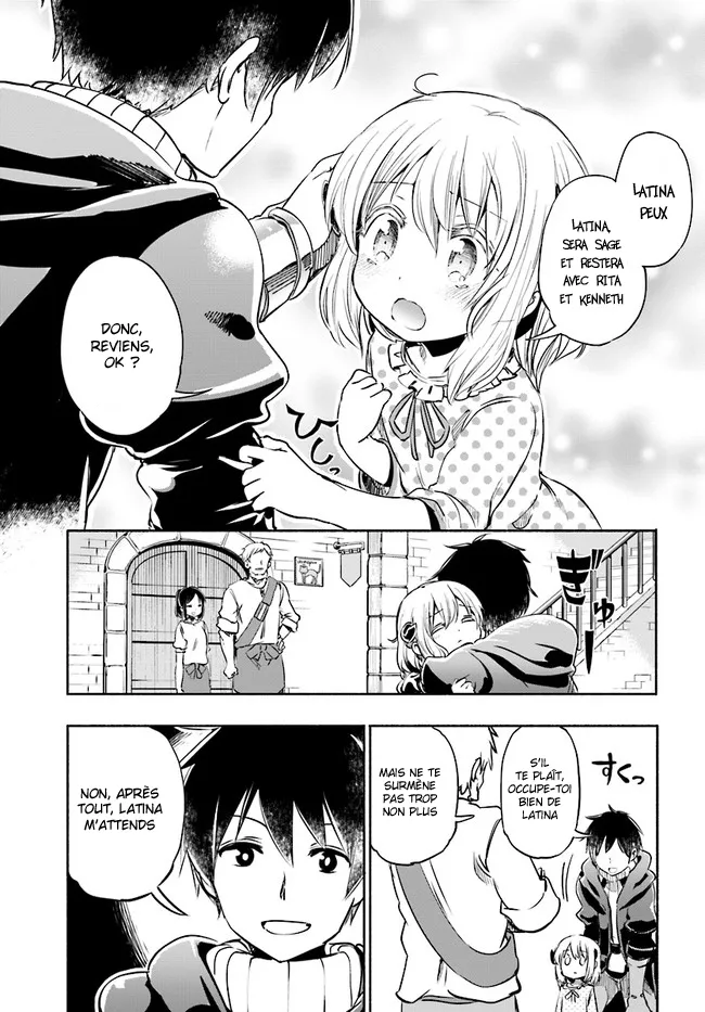 Uchi no Musume - 7 - 65eded575d43d.webp