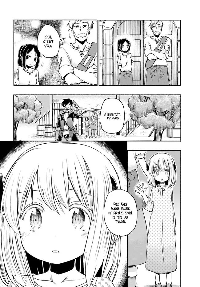 Uchi no Musume - 7 - 65eded57809c2.webp