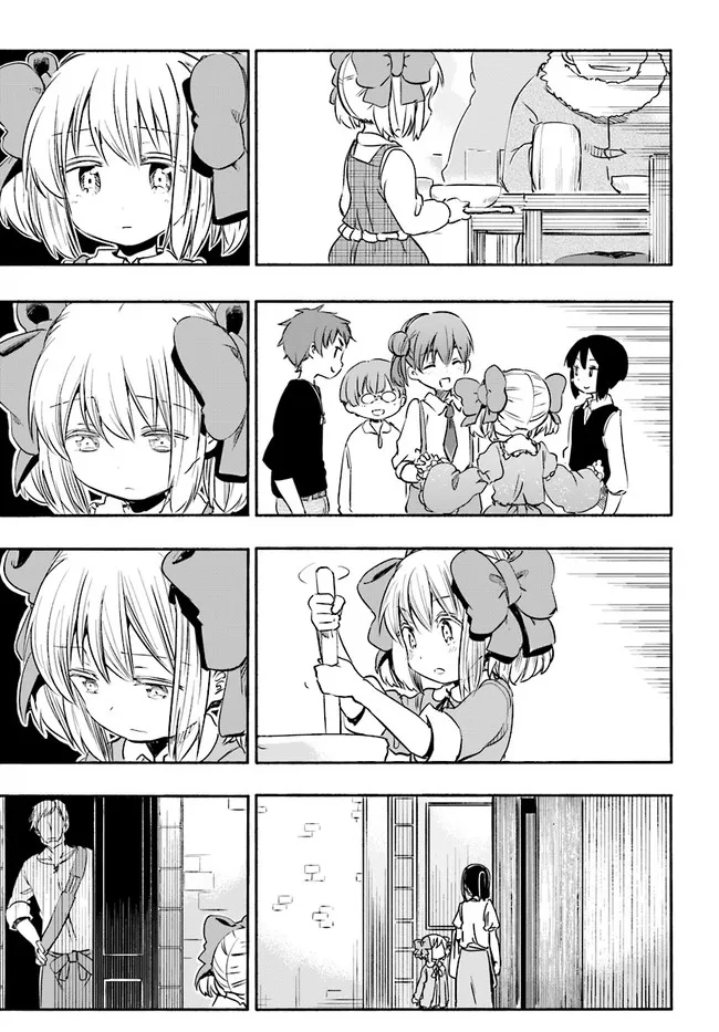 Uchi no Musume - 7 - 65eded57a403f.webp