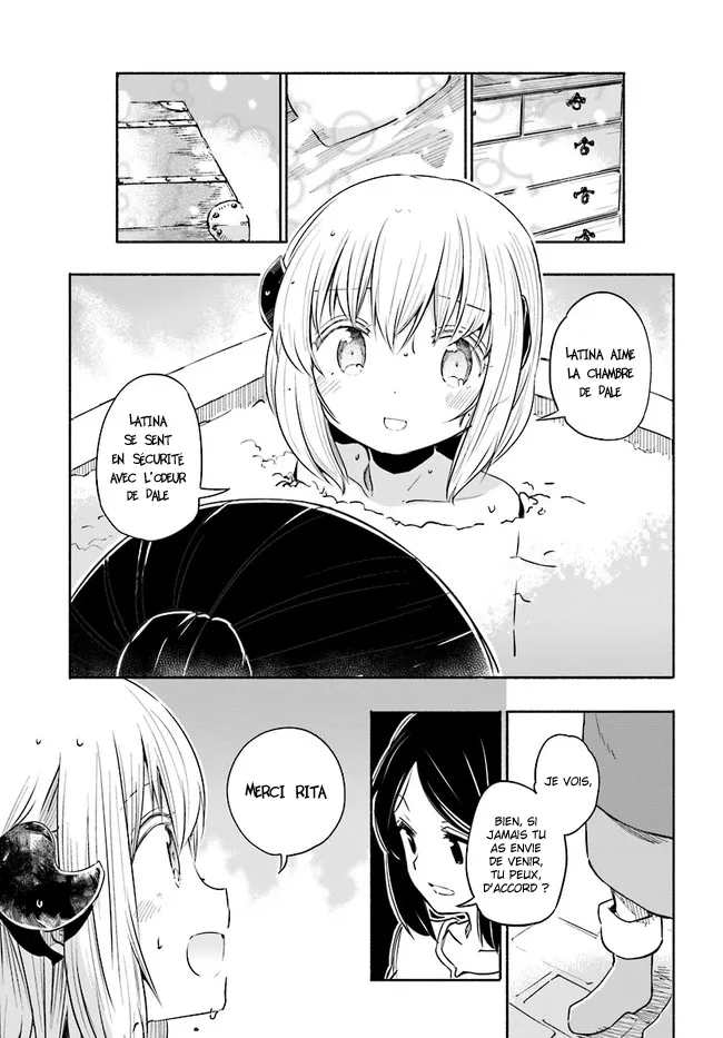 Uchi no Musume - 7 - 65eded580178a.webp