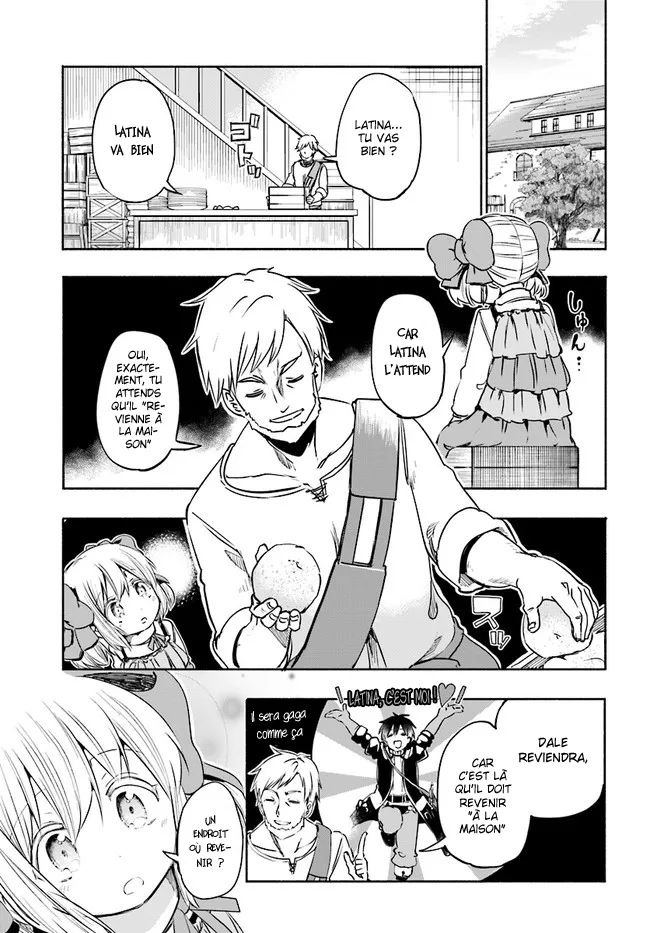 Uchi no Musume - 7 - 65eded584c4bd.webp