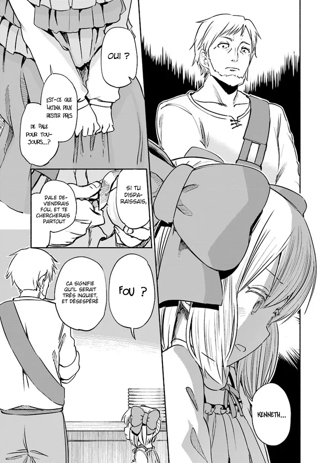 Uchi no Musume - 7 - 65eded5896c42.webp