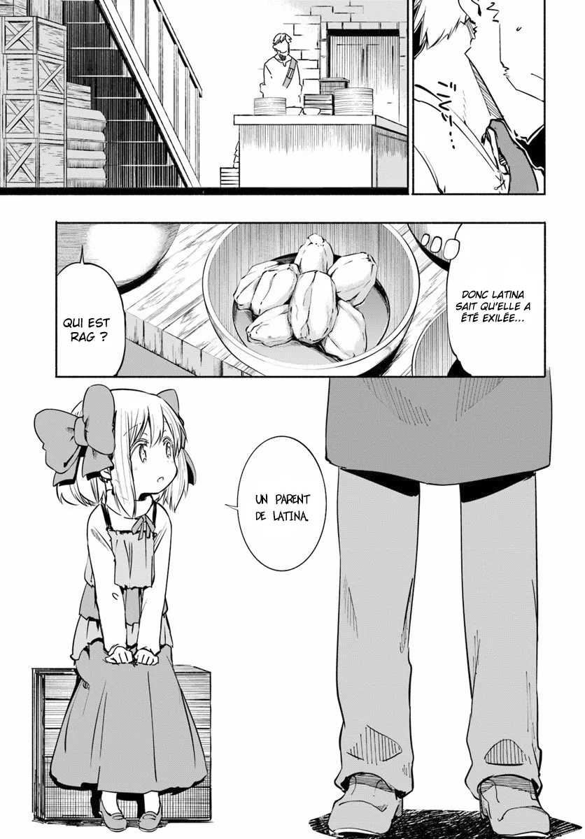 Uchi no Musume - 8 - 65eded5931ee2.webp