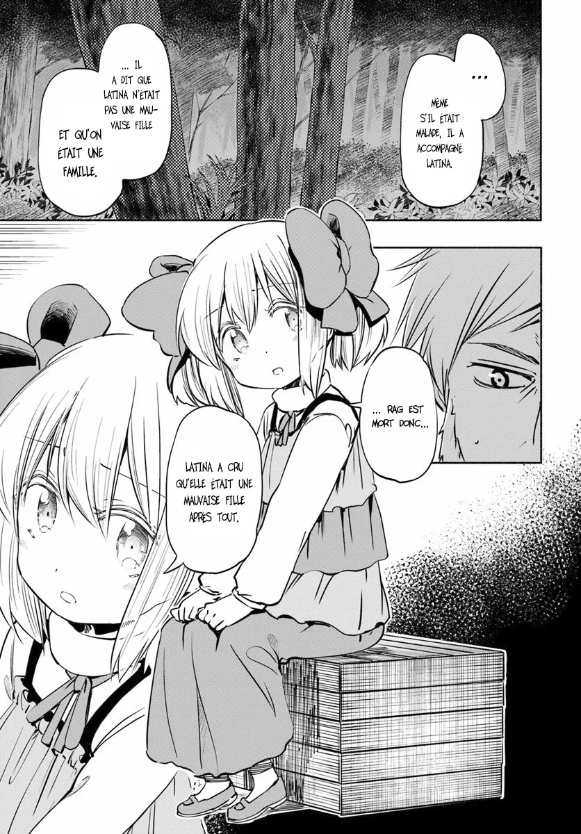 Uchi no Musume - 8 - 65eded59ac54a.webp