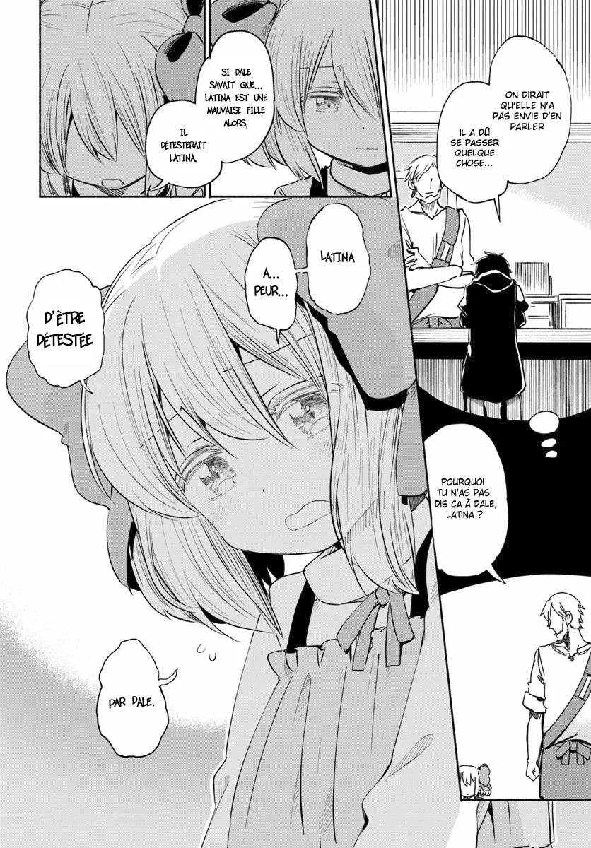 Uchi no Musume - 8 - 65eded5a5a308.webp