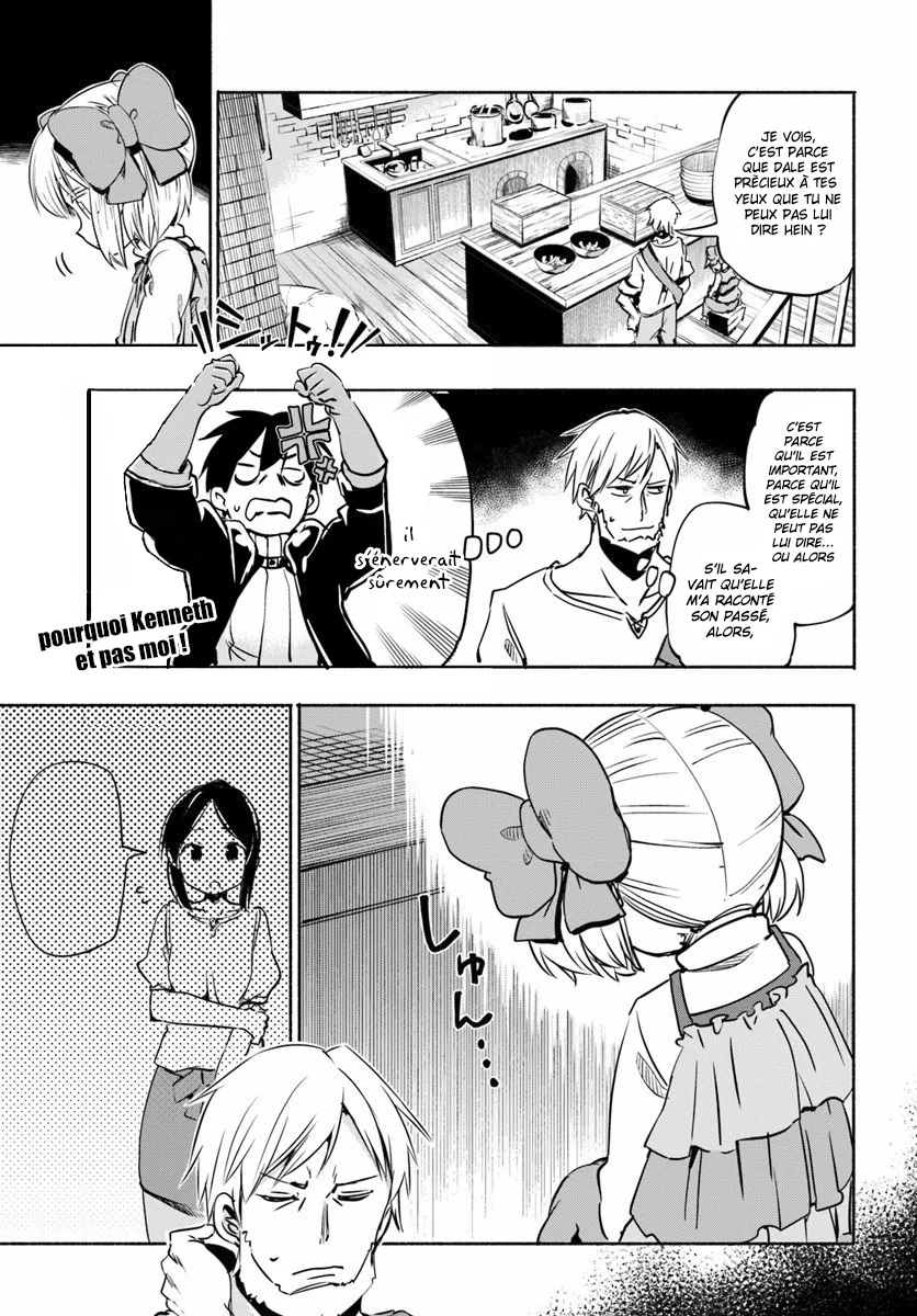 Uchi no Musume - 8 - 65eded5a9520b.webp