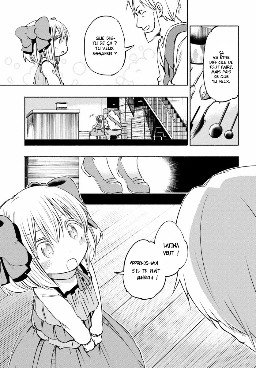 Uchi no Musume - 8 - 65eded5b1a979.webp