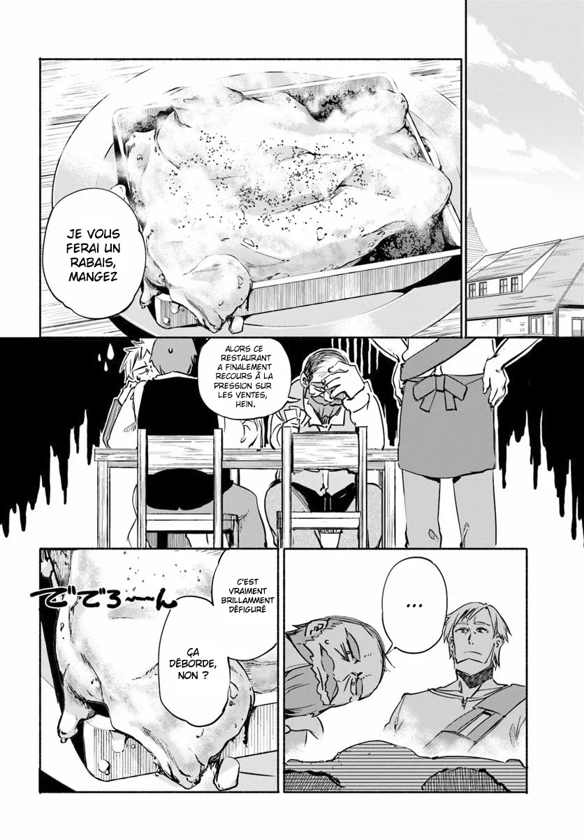 Uchi no Musume - 8 - 65eded5b51ff2.webp