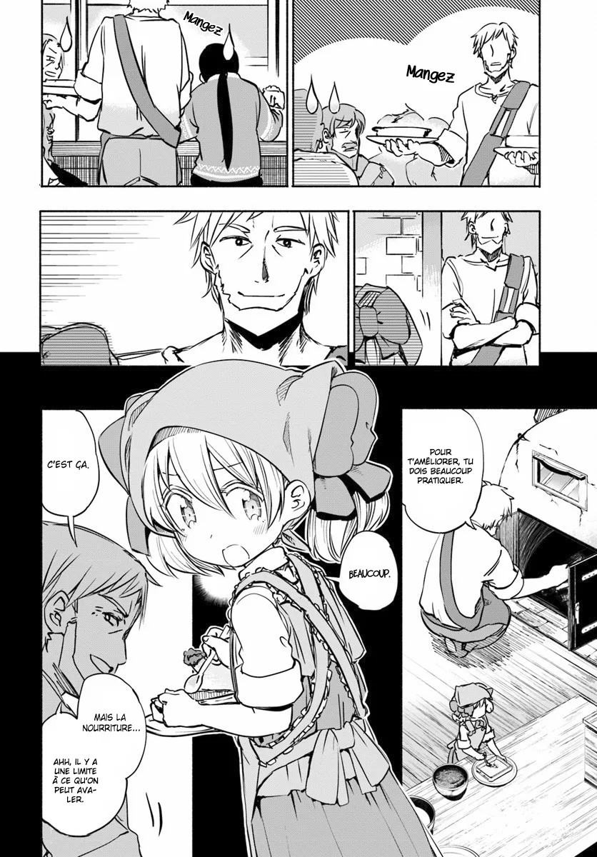 Uchi no Musume - 8 - 65eded5bbd8c7.webp