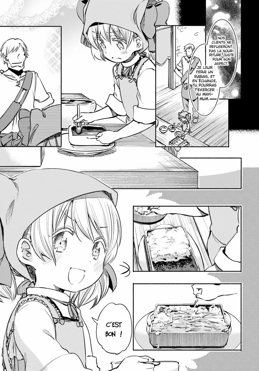 Uchi no Musume - 8 - 65eded5c0601c.webp