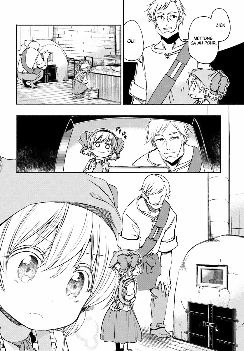 Uchi no Musume - 8 - 65eded5c41885.webp