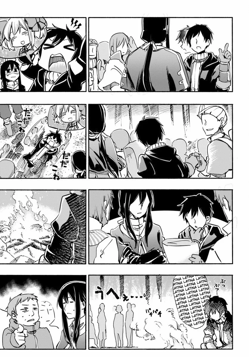 Uchi no Musume - 8 - 65eded5c826e7.webp