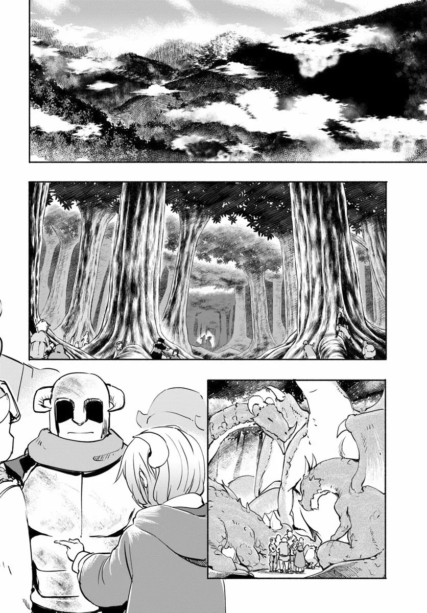 Uchi no Musume - 8 - 65eded5cbcb06.webp
