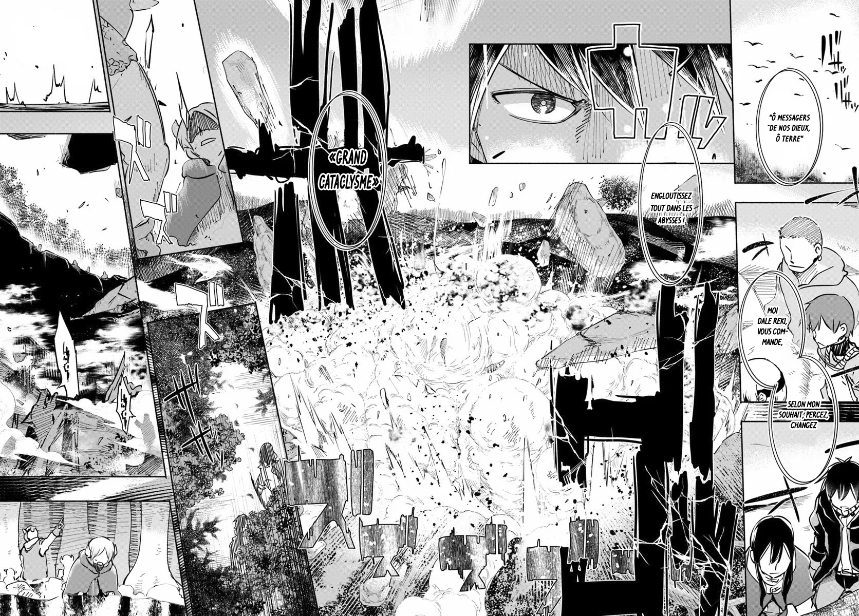Uchi no Musume - 8 - 65eded5d91811.webp