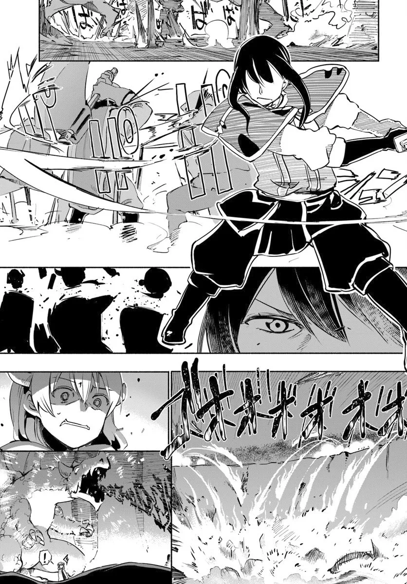 Uchi no Musume - 8 - 65eded5e26a47.webp