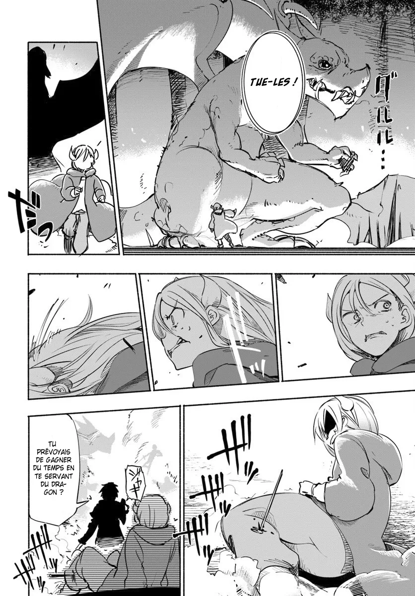 Uchi no Musume - 8 - 65eded5e60004.webp
