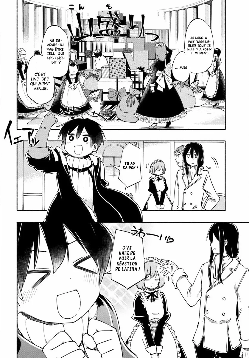 Uchi no Musume - 9 - 65eded5f81d52.webp