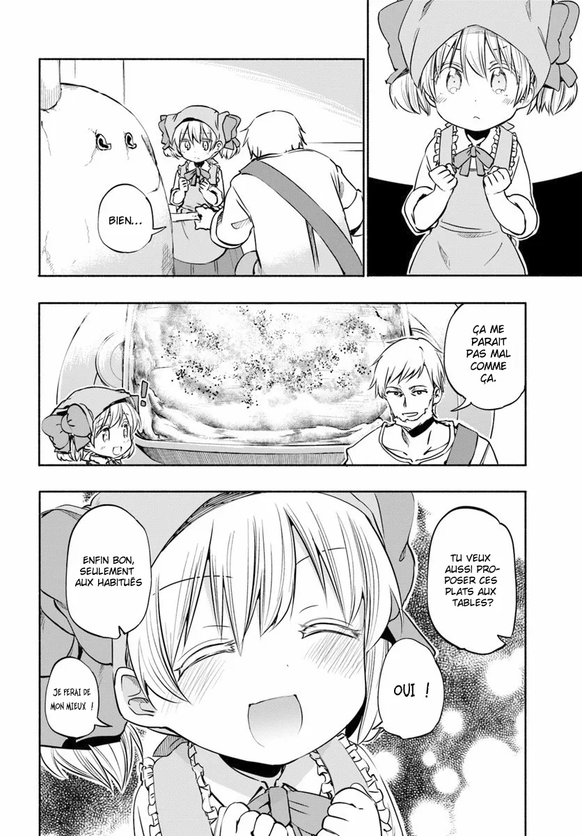 Uchi no Musume - 9 - 65eded5fea005.webp