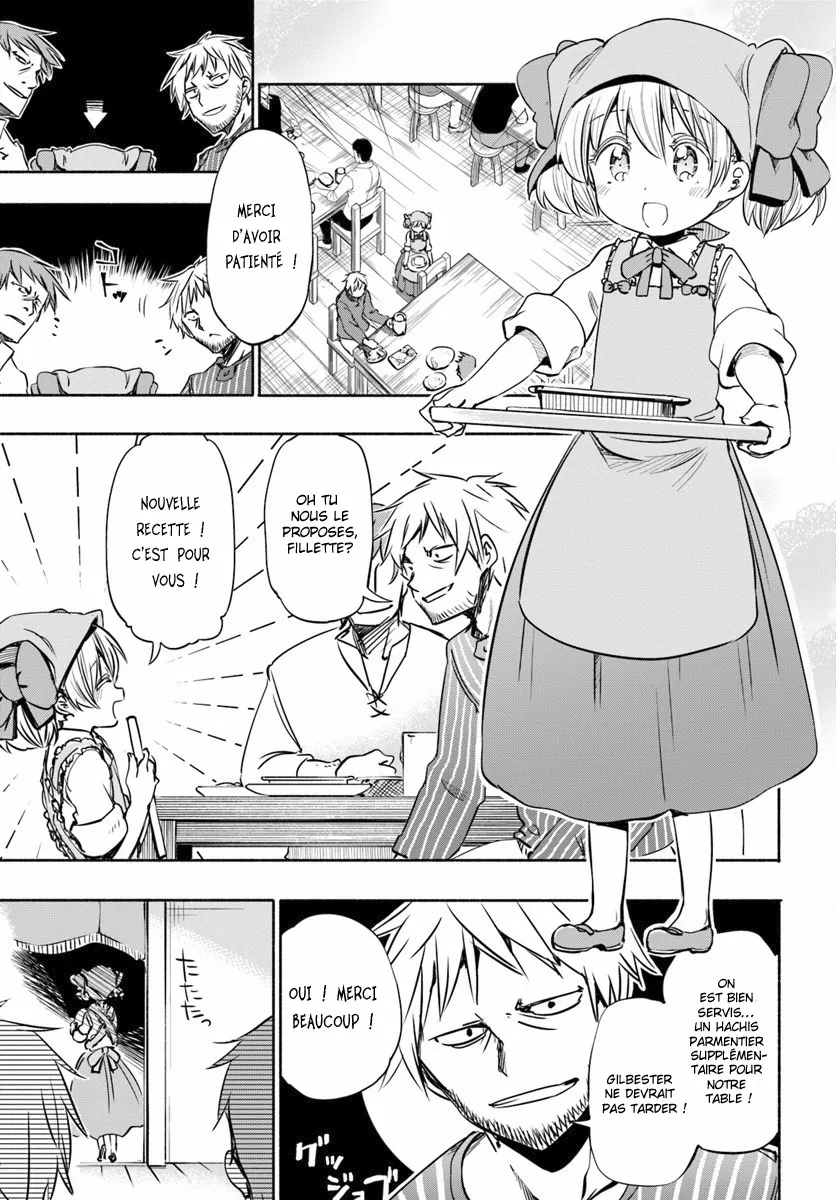 Uchi no Musume - 9 - 65eded6033489.webp