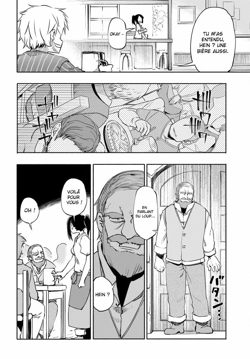 Uchi no Musume - 9 - 65eded606c2ef.webp