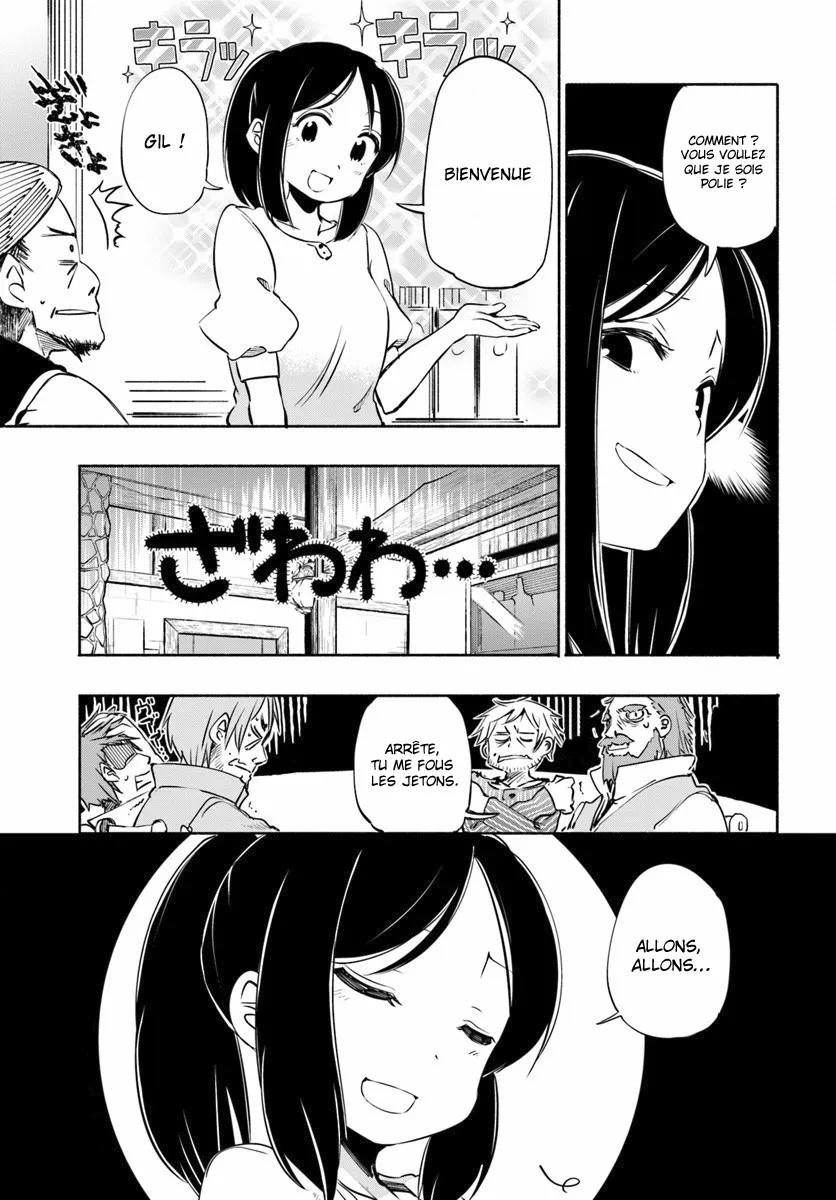 Uchi no Musume - 9 - 65eded6110509.webp