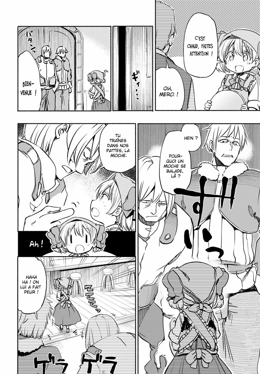 Uchi no Musume - 9 - 65eded6150495.webp