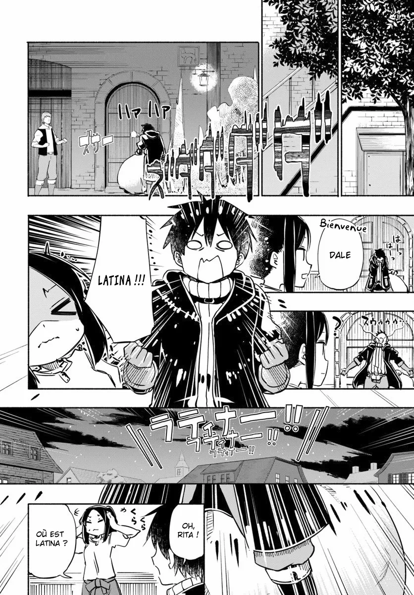 Uchi no Musume - 9 - 65eded61d408a.webp