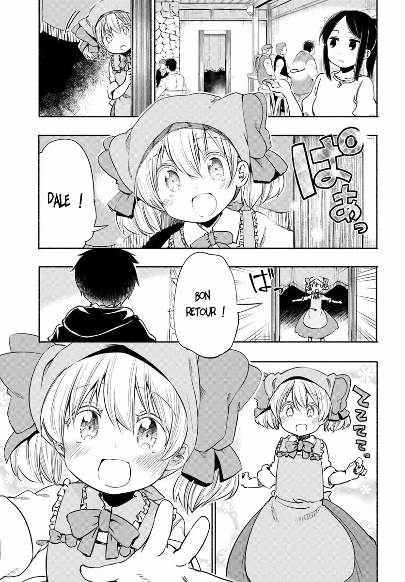 Uchi no Musume - 9 - 65eded621edf3.webp