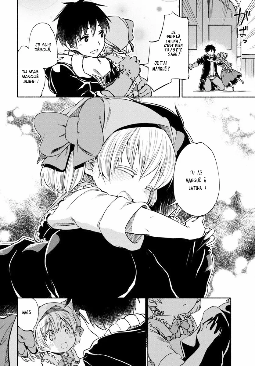 Uchi no Musume - 9 - 65eded62550d4.webp