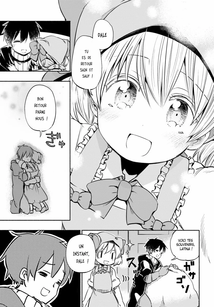 Uchi no Musume - 9 - 65eded6291786.webp