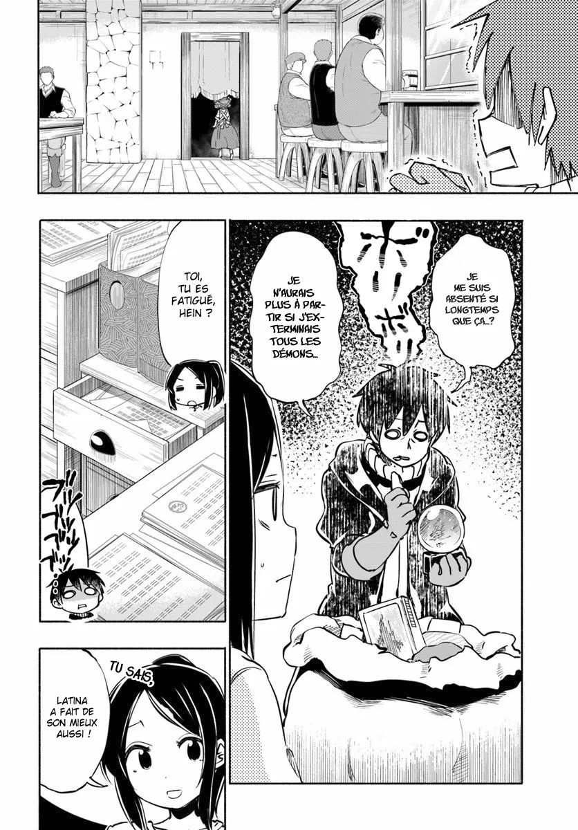 Uchi no Musume - 9 - 65eded62d05c2.webp