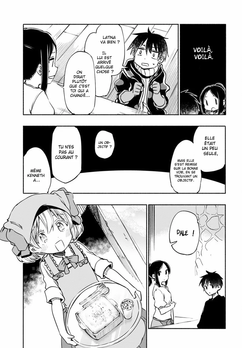 Uchi no Musume - 9 - 65eded630ea20.webp