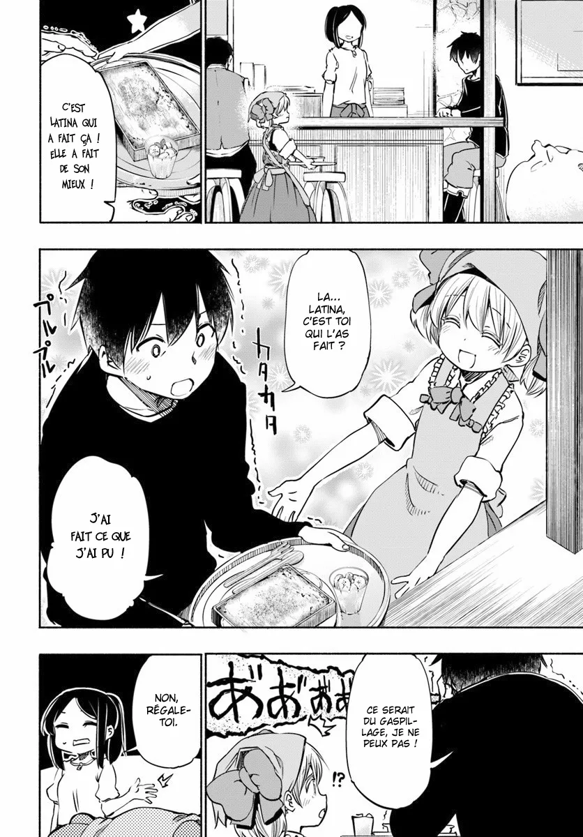 Uchi no Musume - 9 - 65eded6344630.webp
