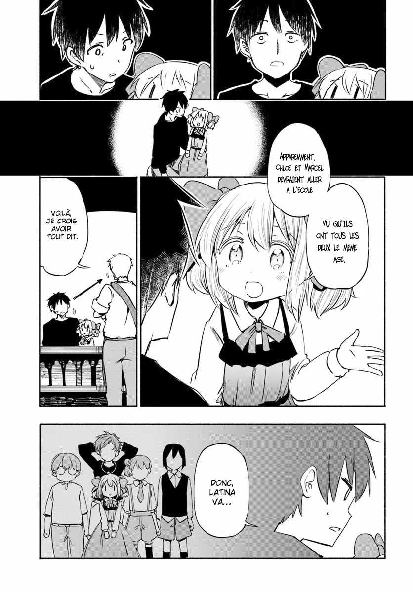 Uchi no Musume - 9 - 65eded63e9307.webp