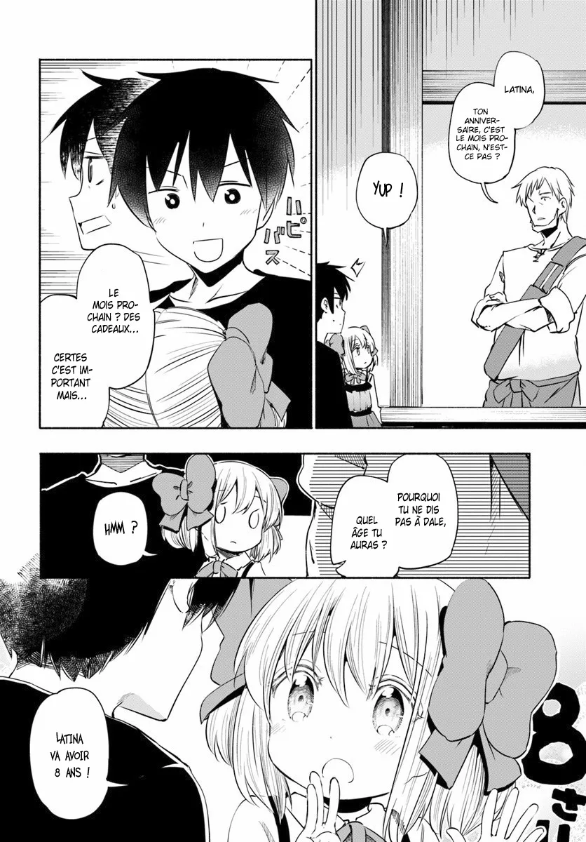 Uchi no Musume - 9 - 65eded642b867.webp