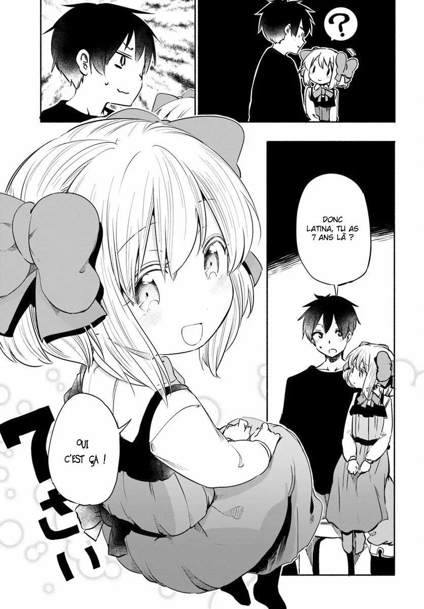Uchi no Musume - 9 - 65eded645cd61.webp