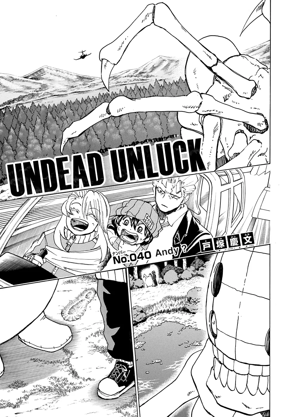 Undead Unluck - 40 - 65c8f3741968c.webp