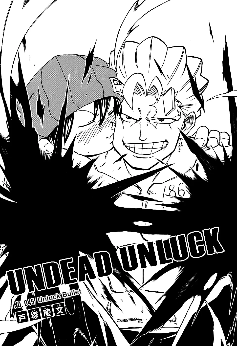 Undead Unluck - 45 - 65c8f39a177f3.webp