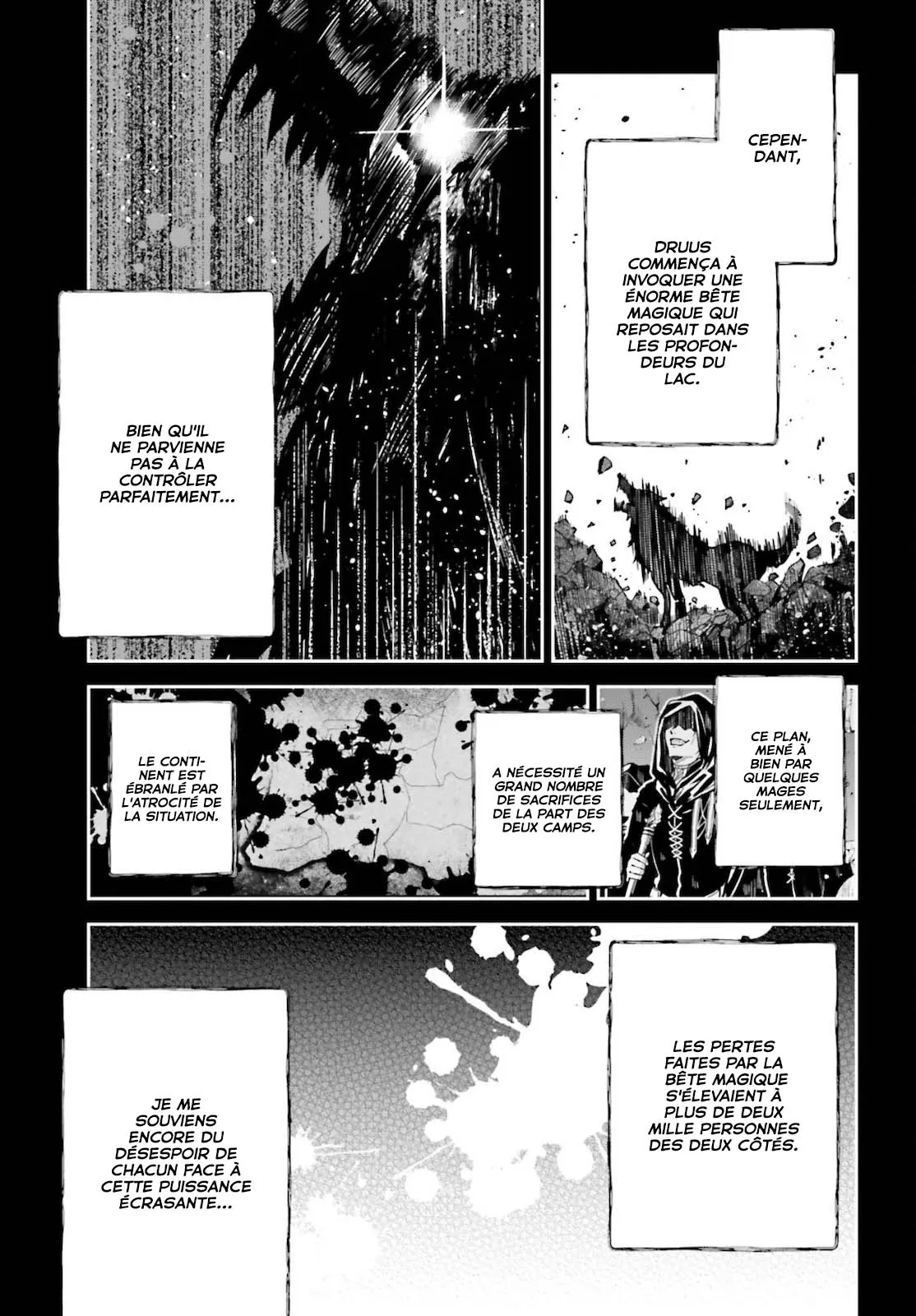 Unnamed memory - 13 - 68868c57be5cd.webp