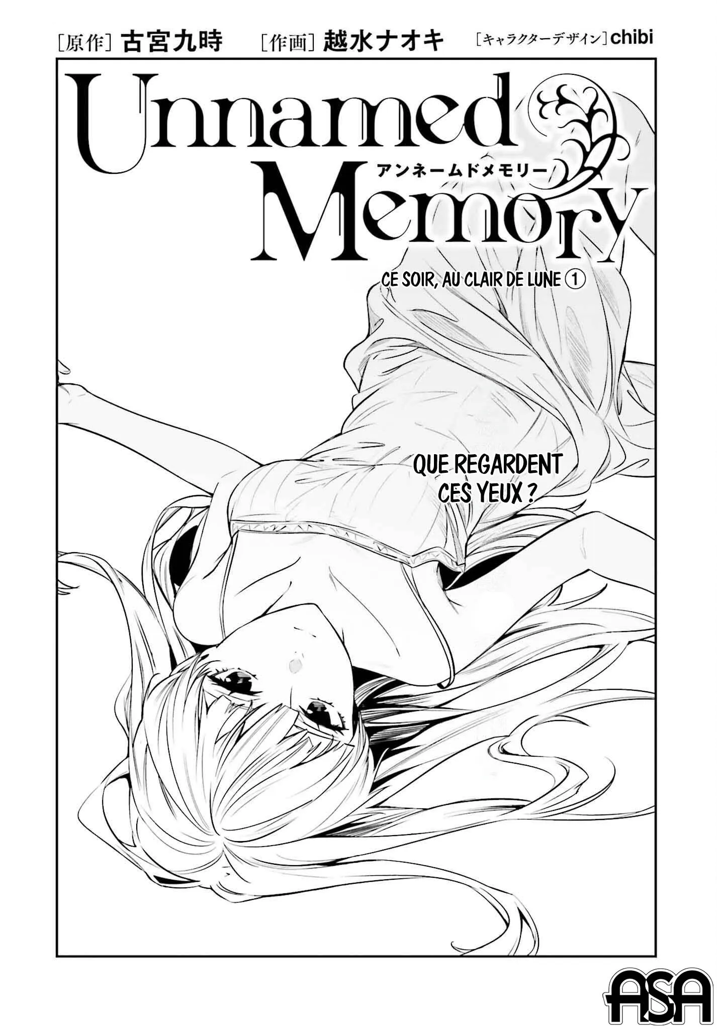 Unnamed memory - 24 - 68868da9a8532.webp