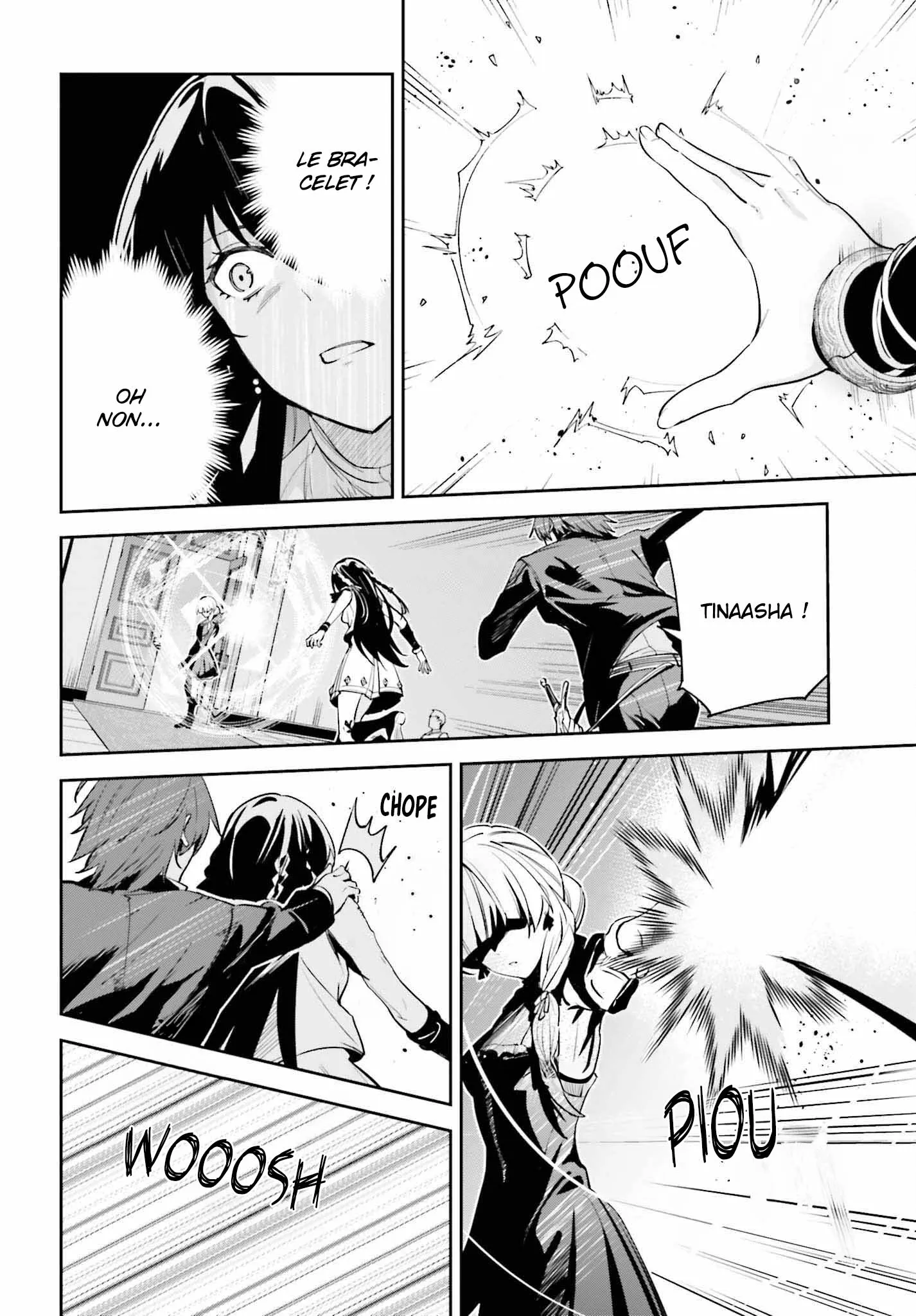 Unnamed memory - 26 - 68868e19c8501.webp