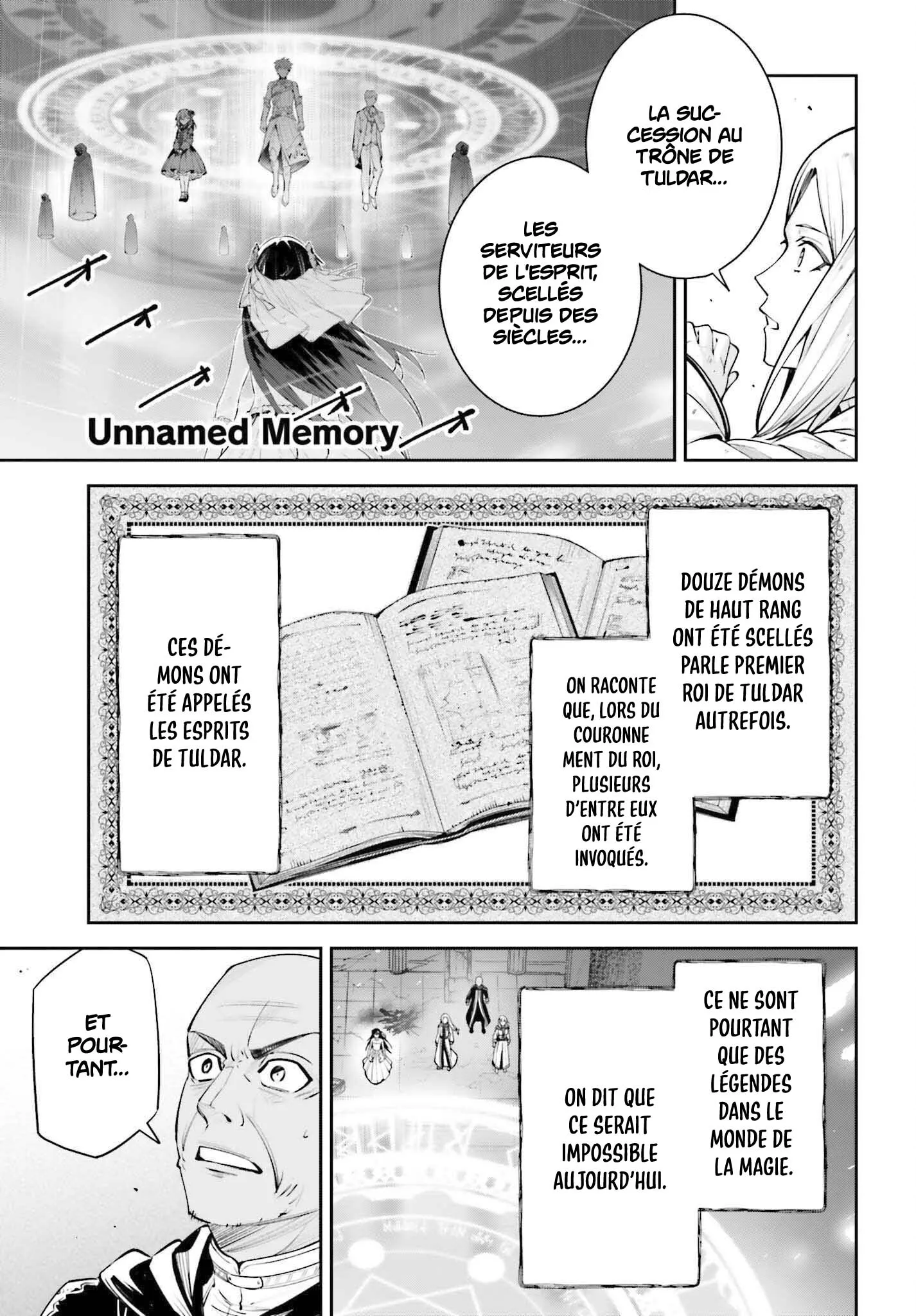 Unnamed memory - 41 - 6886903be486b.webp
