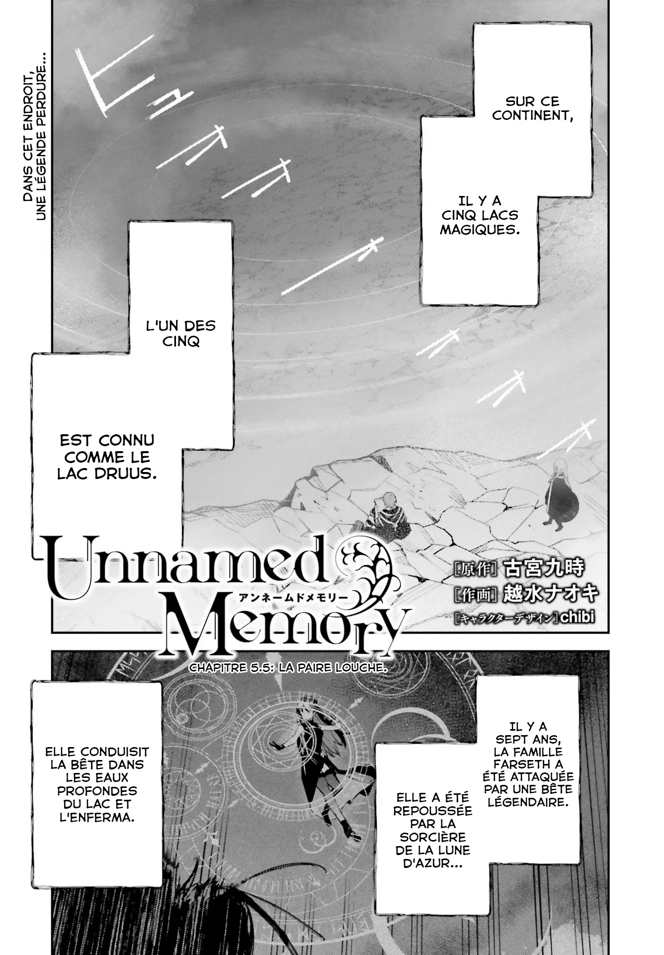 Unnamed memory - 5.5 - 68869162f24ad.webp