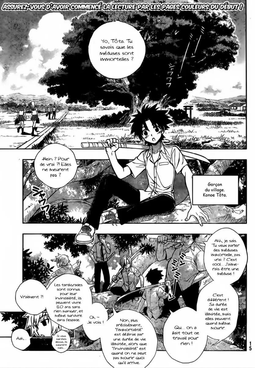 UQ Holder - 1 - 655738ae892f3.webp