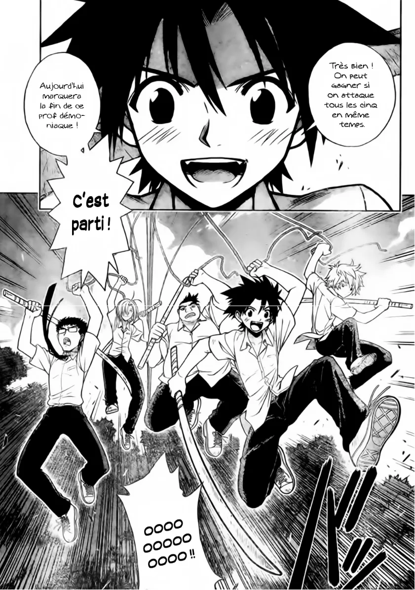 UQ Holder - 1 - 655738aef1d88.webp