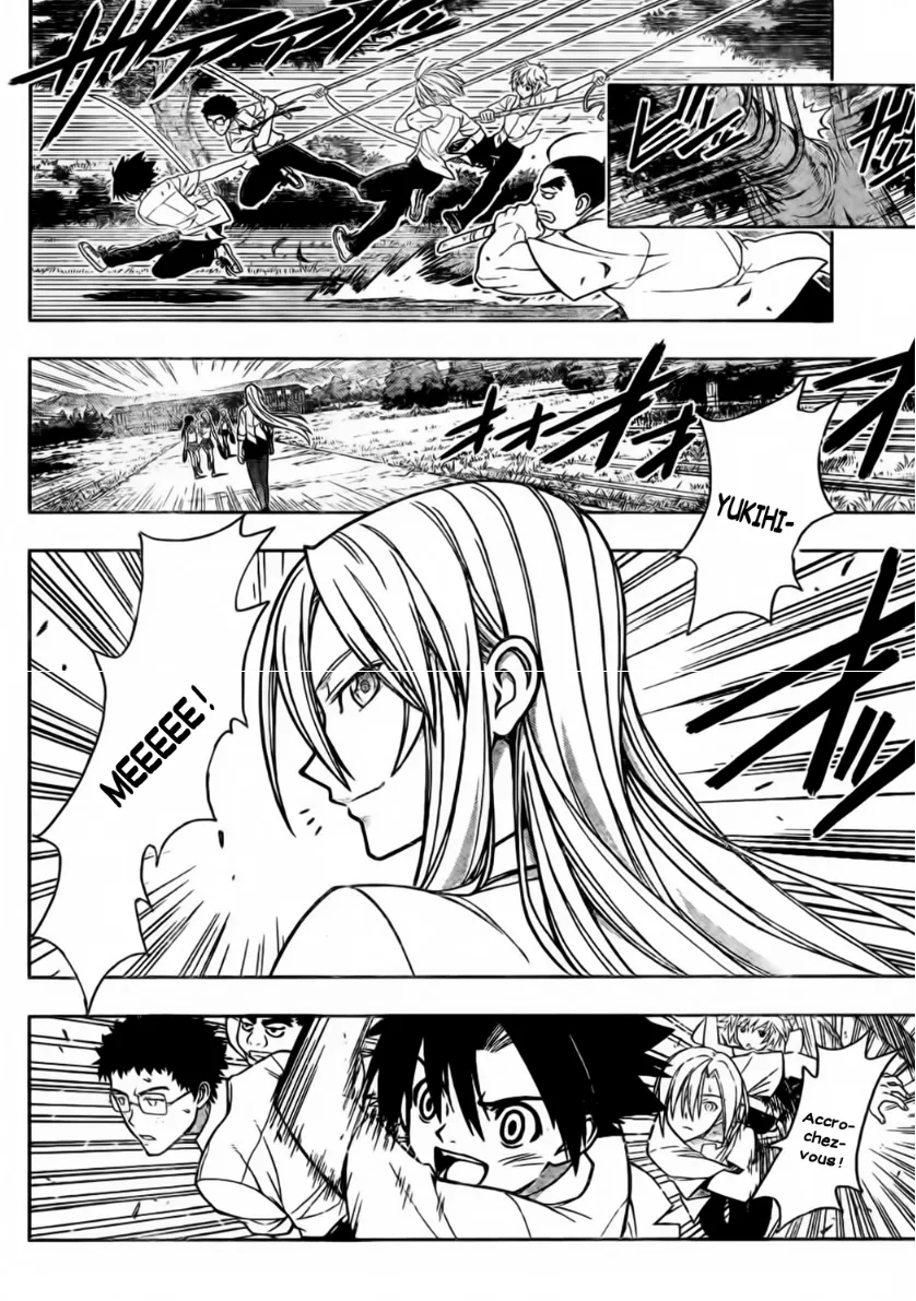 UQ Holder - 1 - 655738af35a7a.webp